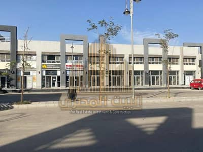 Retail for Sale in Madinaty, Cairo - WhatsApp Image 2026-09-15 at 3.40. 32 PM. jpeg
