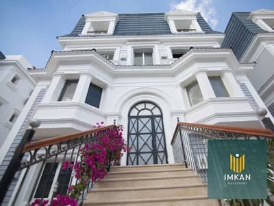4 Bedroom iVilla for Sale in New Cairo, Cairo - f6ec40c0-74c8-4300-8892-cba58c5b7e28. JPG