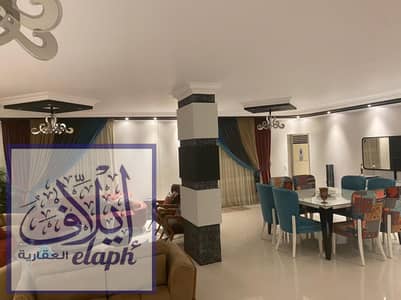 4 Bedroom Duplex for Sale in New Cairo, Cairo - WhatsApp Image 2026-09-15 at 18.02. 17 (4). jpeg