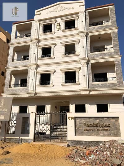 شقة 3 غرف نوم للبيع في القاهرة الجديدة، القاهرة - WhatsApp Image 2026-09-15 at 11.47. 29 AM. jpeg