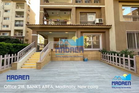 4 Bedroom Apartment for Sale in Madinaty, Cairo - E0E61B13-CE6F-4923-8176-A70093984B61. jpg 4 Bedroom Apartment for Sale in Madinaty, Cairo - E0E61B13-CE6F-4923-8176-A70093984B61. jpg