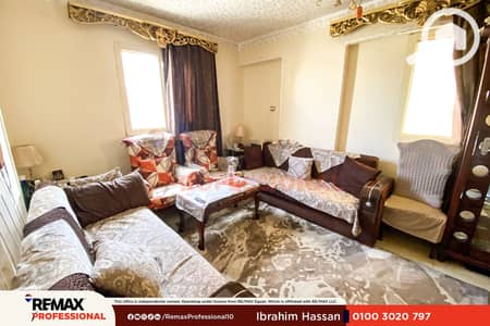 2 Bedroom Flat for Sale in Sidi Beshr, Alexandria - IMG-20260904-WA0025. png