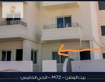3 Bedroom Flat for Sale in New Cairo, Cairo - WhatsApp Image 2026-09-15 at 11.21. 17 AM. jpeg 3 Bedroom Flat for Sale in New Cairo, Cairo - WhatsApp Image 2026-09-15 at 11.21. 17 AM. jpeg
