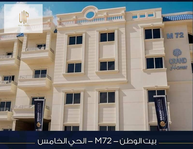 2 حخهعغفقثصثقف6غع. jpeg