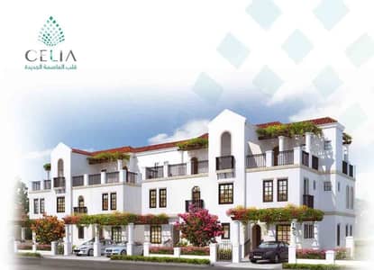 4 Bedroom Villa for Sale in New Capital City, Cairo - IMG_6039. jpg