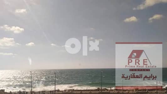 فلیٹ 5 غرف نوم للبيع في ميامي، الإسكندرية - hjkl;2. png فلیٹ 5 غرف نوم للبيع في ميامي، الإسكندرية - hjkl;2. png