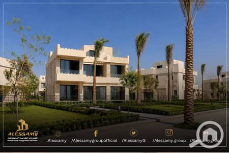 3 Bedroom Villa for Sale in New Capital City, Cairo - WhatsApp Image 2026-07-27 at 3.41. 09 PM (3). jpeg 3 Bedroom Villa for Sale in New Capital City, Cairo - WhatsApp Image 2026-07-27 at 3.41. 09 PM (3). jpeg