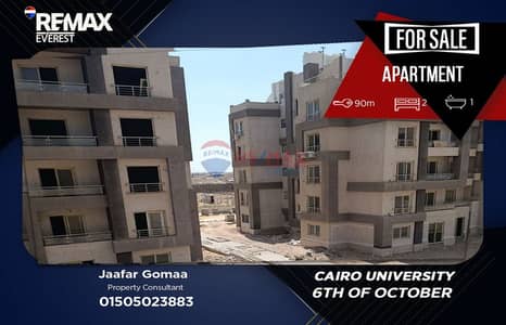 2 Bedroom Apartment for Sale in 6th of October, Giza - WhatsApp Image 2026-07-26 at 1.02. 00 PM. jpeg