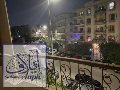 3 Bedroom Flat for Sale in New Cairo, Cairo - WhatsApp Image 2026-09-16 at 11.57. 18 (2). jpeg