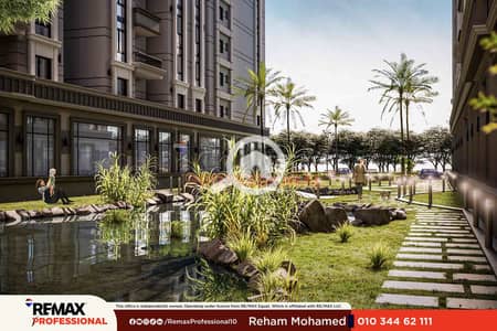 7 Bedroom Villa for Sale in Smoha, Alexandria - 01. png