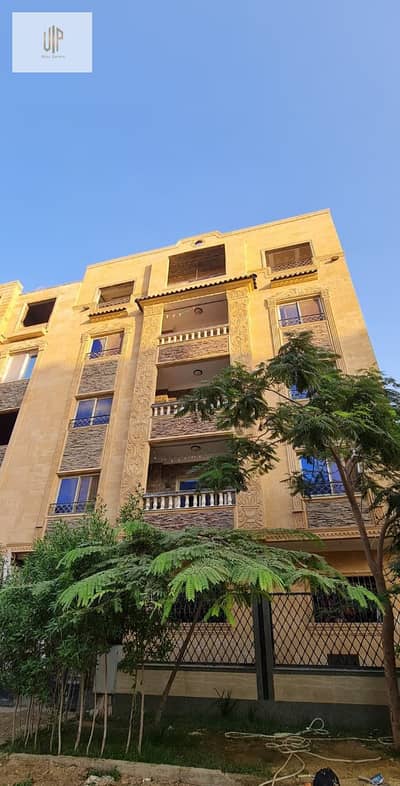 فلیٹ 2 غرفة نوم للبيع في القاهرة الجديدة، القاهرة - WhatsApp Image 2026-09-15 at 2.40. 08 PM (1). jpeg فلیٹ 2 غرفة نوم للبيع في القاهرة الجديدة، القاهرة - WhatsApp Image 2026-09-15 at 2.40. 08 PM (1). jpeg