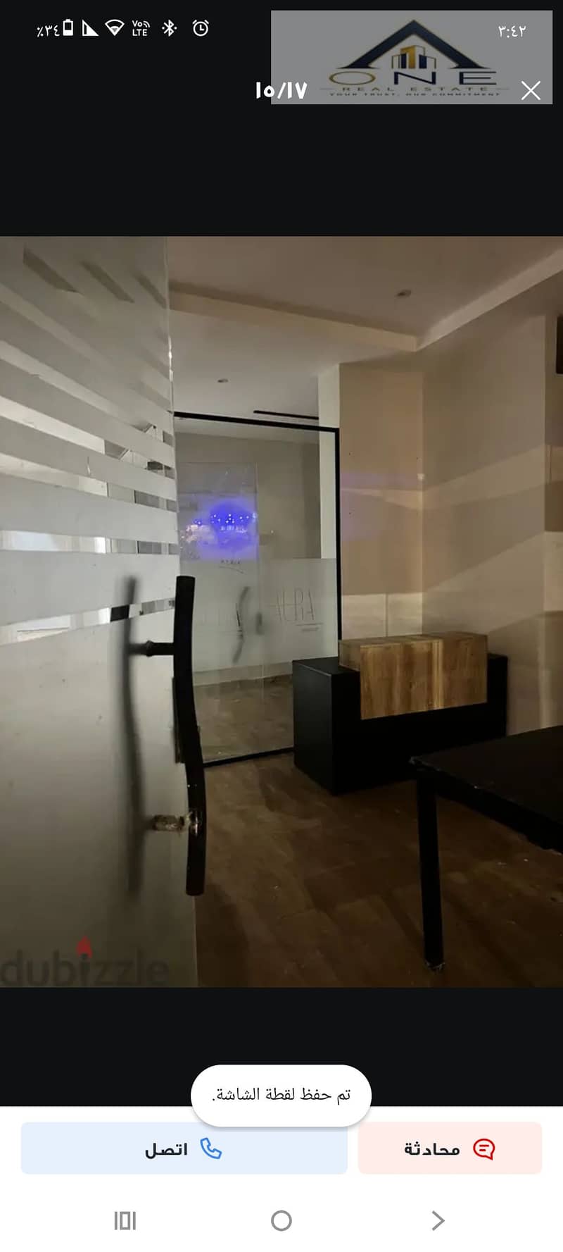 2 1000044434. png