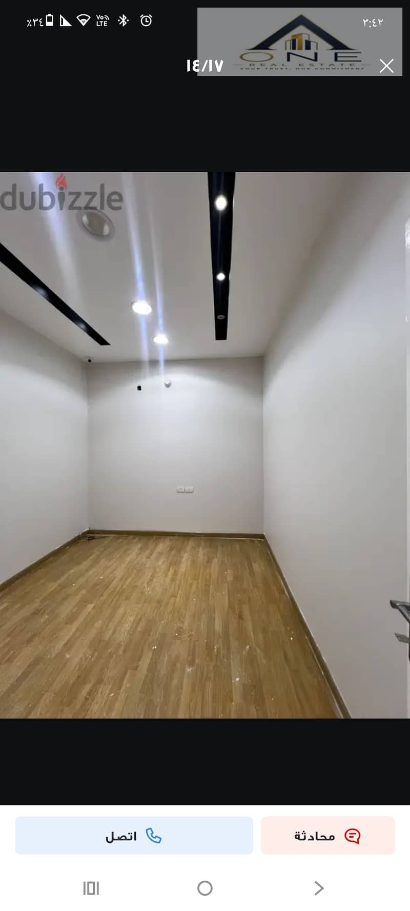 3 1000044433. png