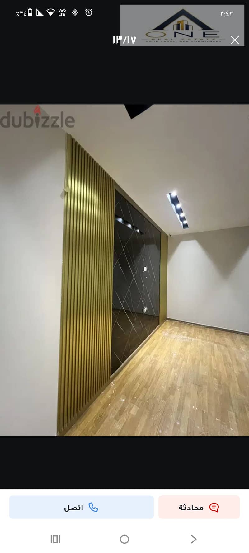 6 1000044432. png