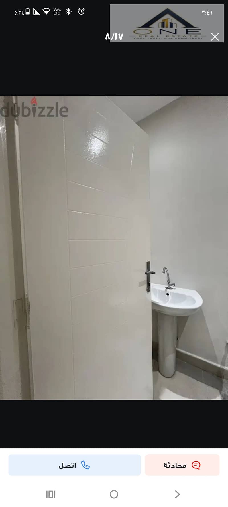 8 1000044428. png