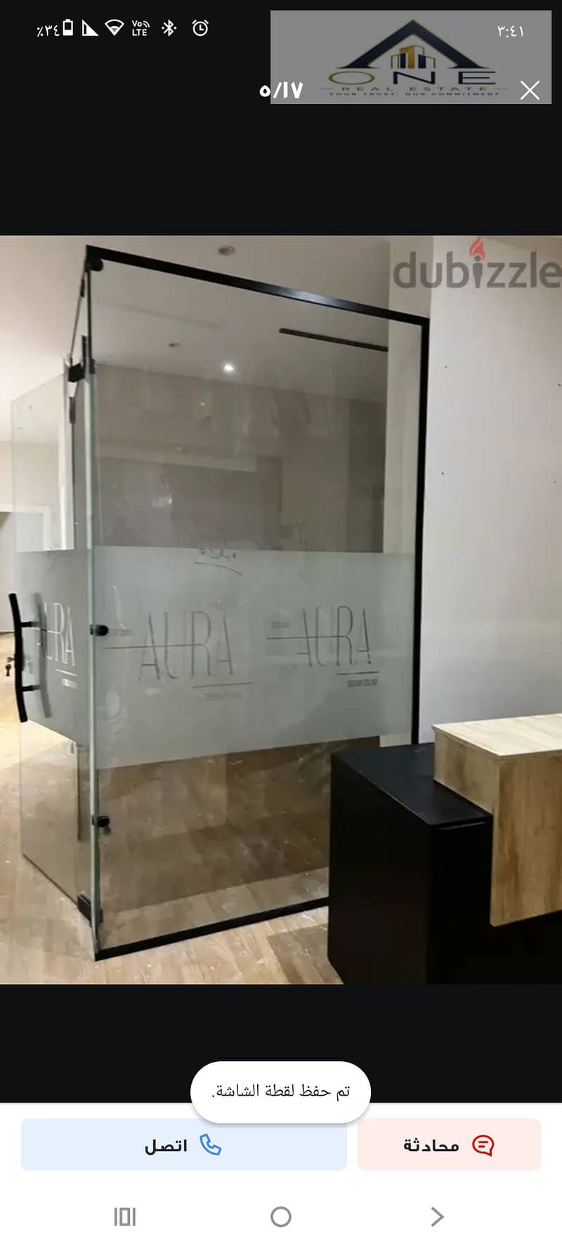 11 1000044425. png