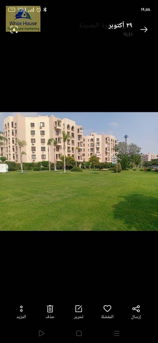 11 WhatsApp Image 2026-09-15 at 7.05. 19 PM (2). jpeg