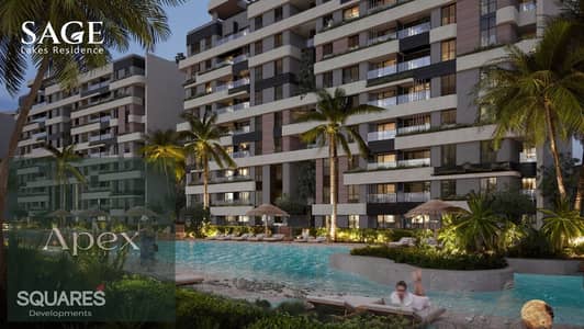 4 Bedroom Apartment for Sale in New Capital City, Cairo - WhatsApp Image 2026-08-09 at 1.22. 15 PM. jpeg 4 Bedroom Apartment for Sale in New Capital City, Cairo - WhatsApp Image 2026-08-09 at 1.22. 15 PM. jpeg
