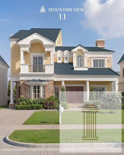 3 Bedroom Villa for Sale in New Cairo, Cairo - WhatsApp Image 2026-09-16 at 3.16. 04 PM1. jpeg 3 Bedroom Villa for Sale in New Cairo, Cairo - WhatsApp Image 2026-09-16 at 3.16. 04 PM1. jpeg