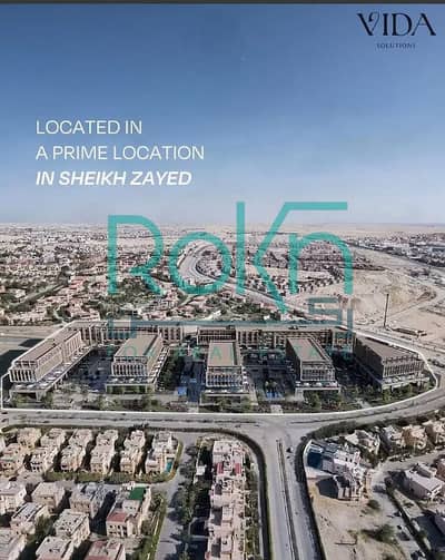 محلات تجارية للبيع في 6 اكتوبر، الجيزة - as. PNG محلات تجارية للبيع في 6 اكتوبر، الجيزة - as. PNG