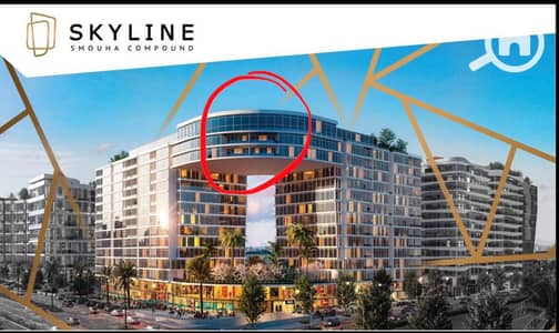 4 Bedroom Apartment for Sale in Smoha, Alexandria - IMG_8924. jpg