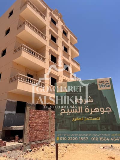 3 Bedroom Flat for Sale in 6th of October, Giza - 2d5a0b8b-f6d2-4765-88ed-41b60655a2b6. jpg
