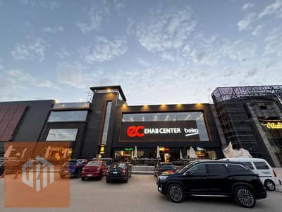 Restaurant & Cafe for Rent in New Cairo, Cairo - 479ed788-ad61-4bfd-a1be-62354c433f30. jpg