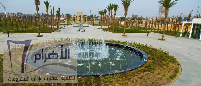 شقة 3 غرف نوم للبيع في الفسطاط، القاهرة - 4. jpg شقة 3 غرف نوم للبيع في الفسطاط، القاهرة - 4. jpg