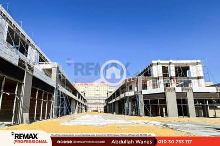 محلات تجارية للبيع في محرّم بيك، الإسكندرية - WhatsApp Image 2026-01-29 at 12.57. 21 PM. png محلات تجارية للبيع في محرّم بيك، الإسكندرية - WhatsApp Image 2026-01-29 at 12.57. 21 PM. png