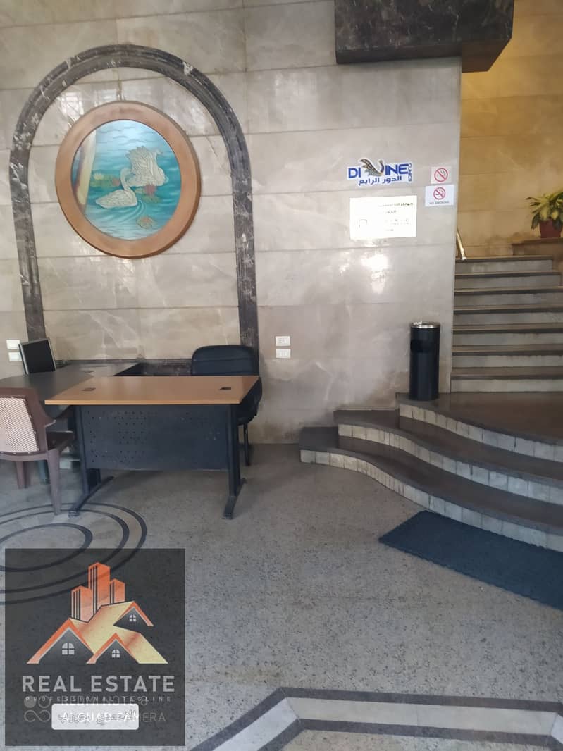 12 IMG_٢٠٢٦٠٩١٦_١٤٣٠٤١. jpg