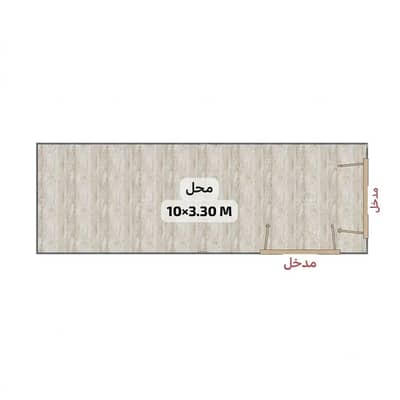 Retail for Sale in Manshiyya, Alexandria - 1789568605401. png
