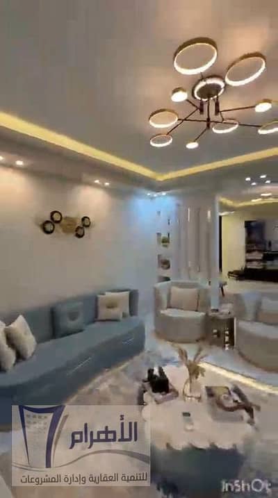 فلیٹ 3 غرف نوم للبيع في الهرم، الجيزة - 813650405_1052003420796647_733712314318084918_n. jpeg