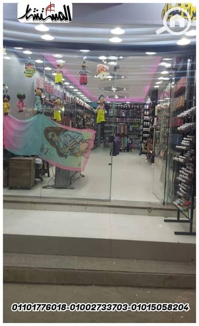 Retail for Rent in Haram, Giza - 0523114f-96d6-4c08-a371-e73106a50579. jpg Retail for Rent in Haram, Giza - 0523114f-96d6-4c08-a371-e73106a50579. jpg