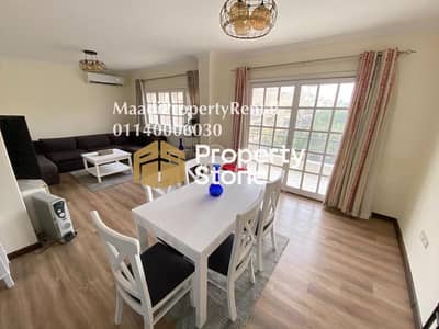 2 Bedroom Apartment for Rent in Maadi, Cairo - WhatsApp Image 2026-09-14 at 11.59. 29 AM (5). jpeg 2 Bedroom Apartment for Rent in Maadi, Cairo - WhatsApp Image 2026-09-14 at 11.59. 29 AM (5). jpeg
