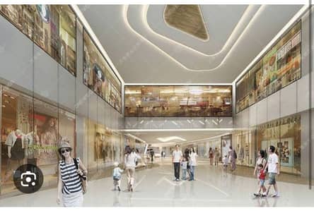 Commercial Land for Sale in New Cairo, Cairo - أرض مول للبيع في التجمع علي محور محمد نجيب مباشرة Commercial Land for Sale in New Cairo, Cairo - أرض مول للبيع في التجمع علي محور محمد نجيب مباشرة