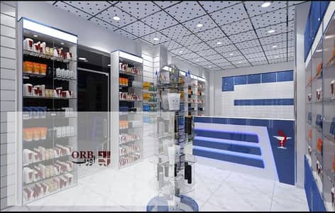 Pharmacy for Sale in New Cairo, Cairo - 5. JPG Pharmacy for Sale in New Cairo, Cairo - 5. JPG