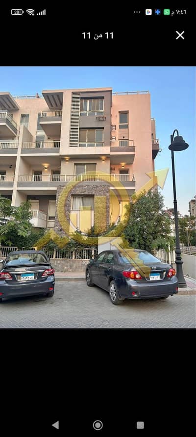5 Bedroom Duplex for Sale in New Cairo, Cairo - WhatsApp Image 2026-09-16 at 12.08. 32 PM (1). jpeg 5 Bedroom Duplex for Sale in New Cairo, Cairo - WhatsApp Image 2026-09-16 at 12.08. 32 PM (1). jpeg