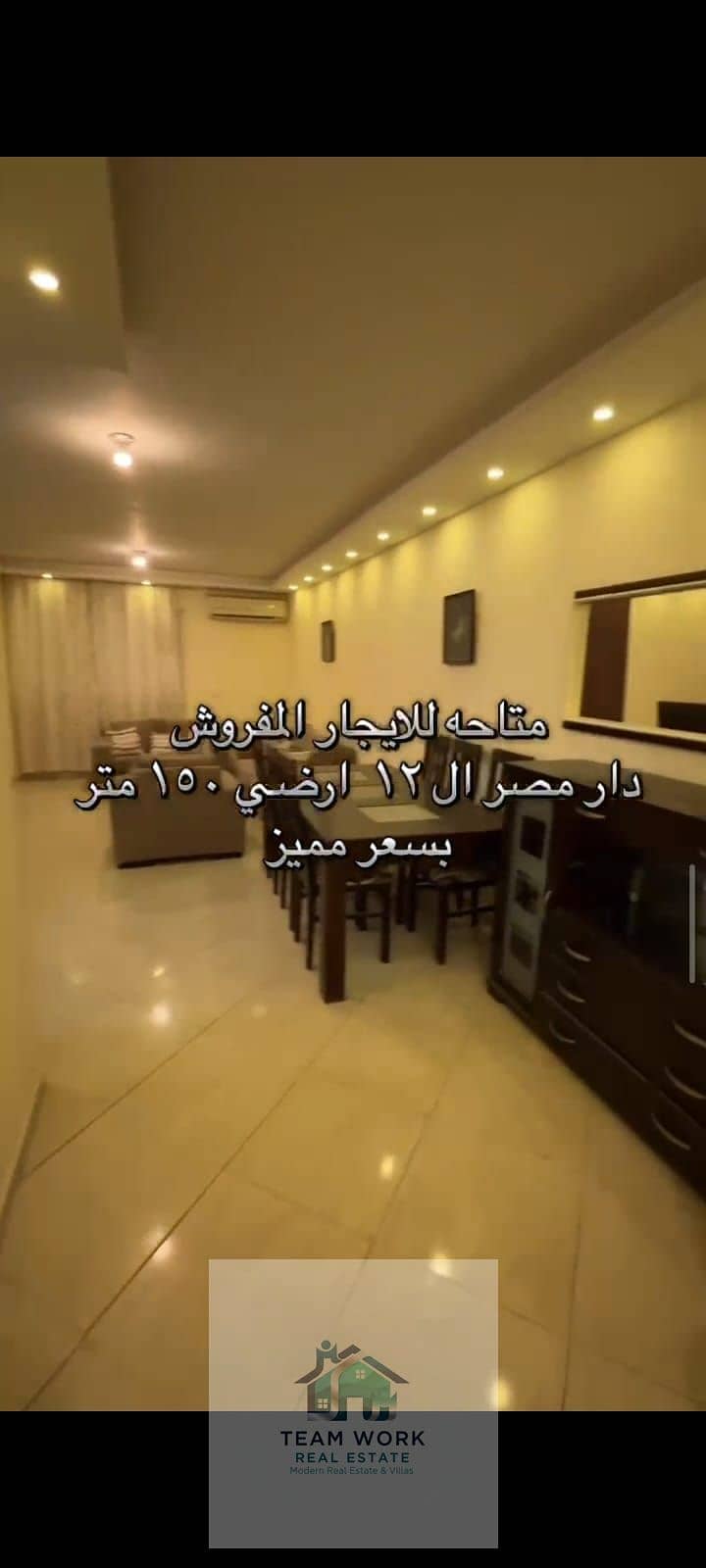 2 WhatsApp Image 2026-09-16 at 8.59. 28 AM. jpeg