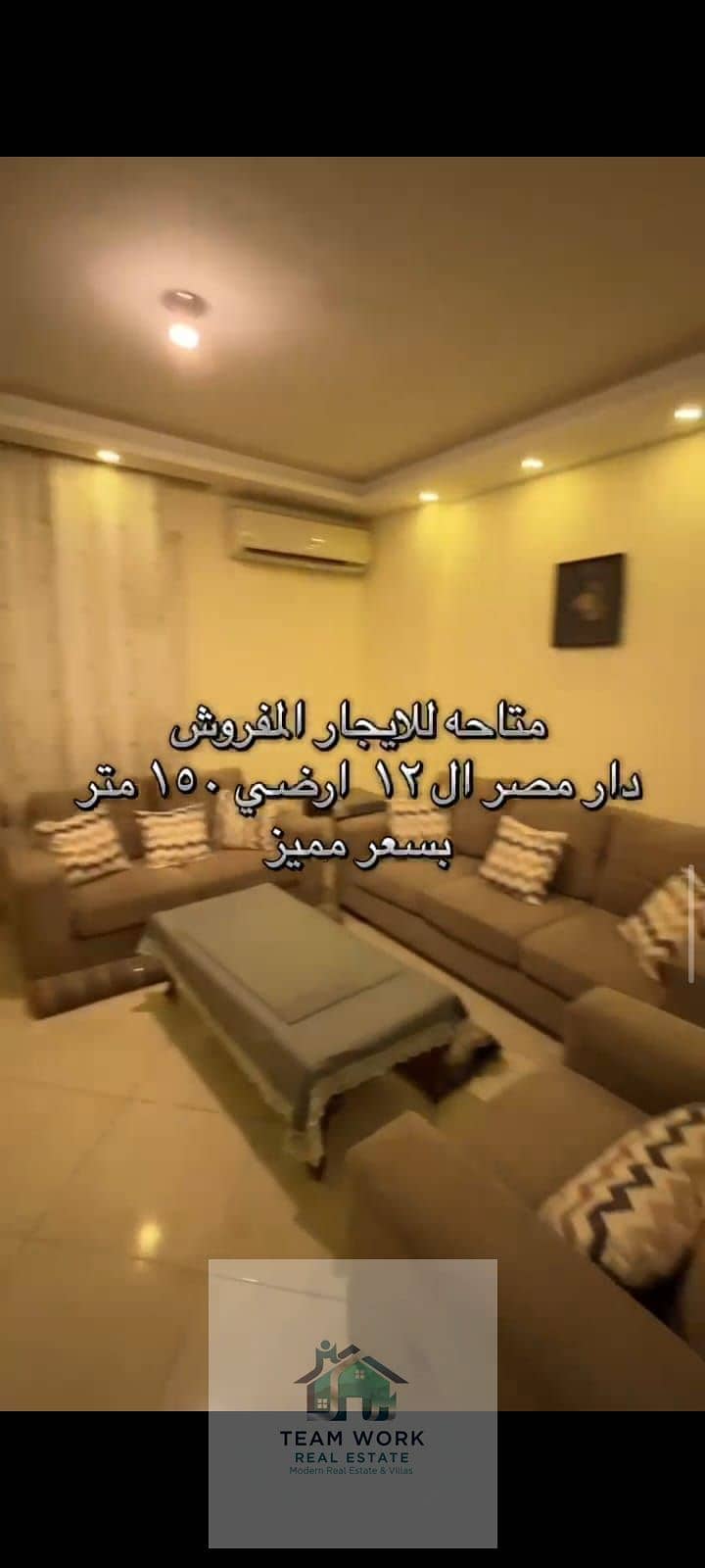 3 WhatsApp Image 2026-09-16 at 8.59. 27 AM (4). jpeg