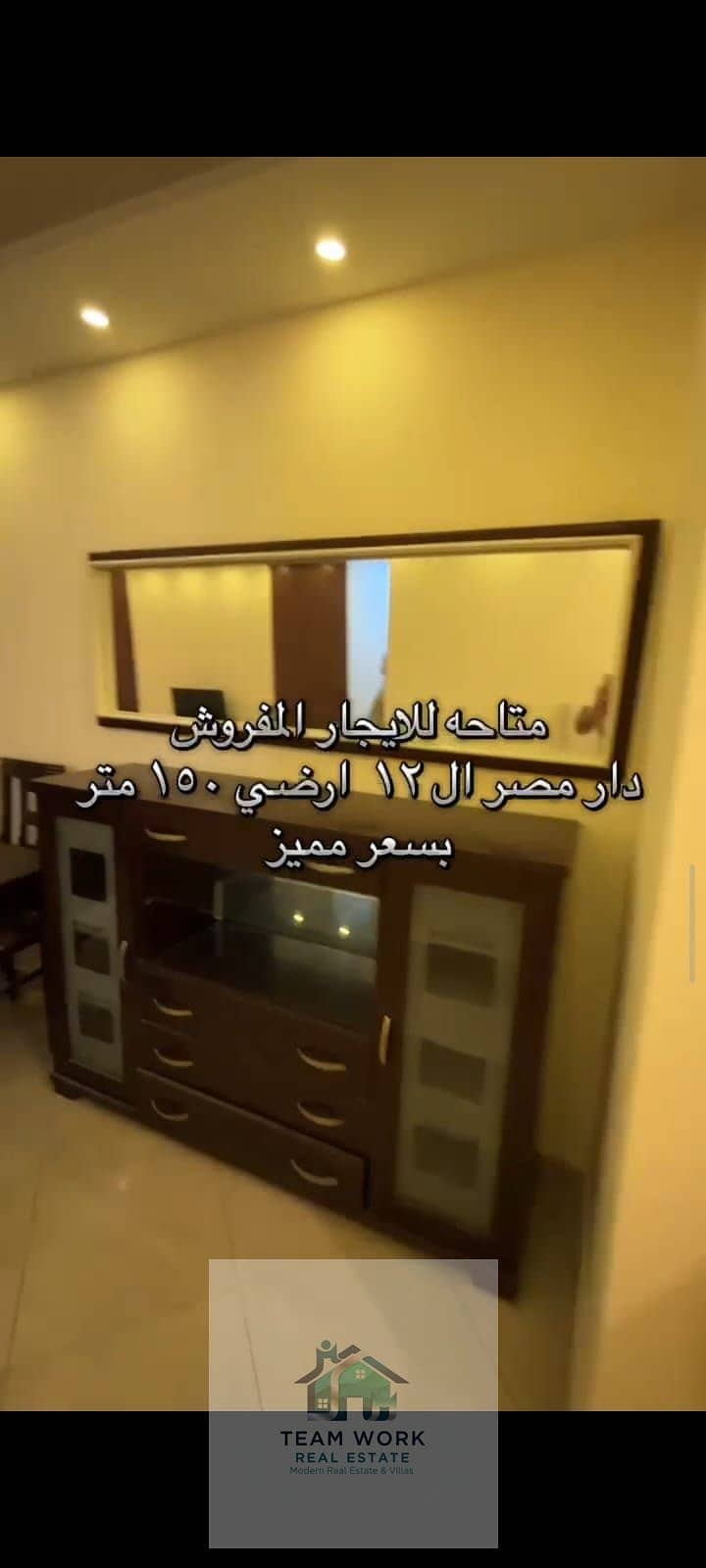 6 WhatsApp Image 2026-09-16 at 8.59. 27 AM (1). jpeg