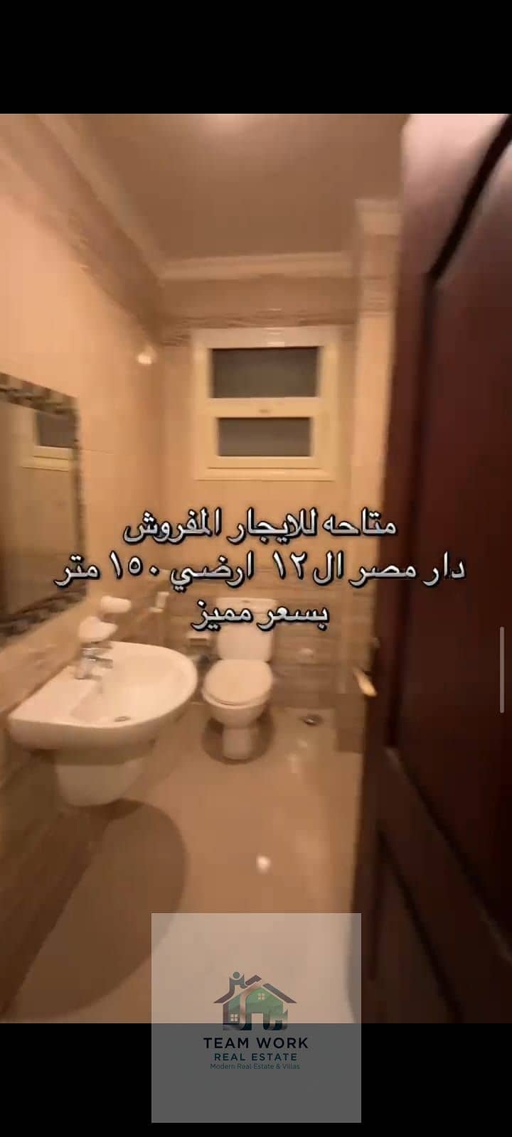 10 WhatsApp Image 2026-09-16 at 8.59. 29 AM (4). jpeg