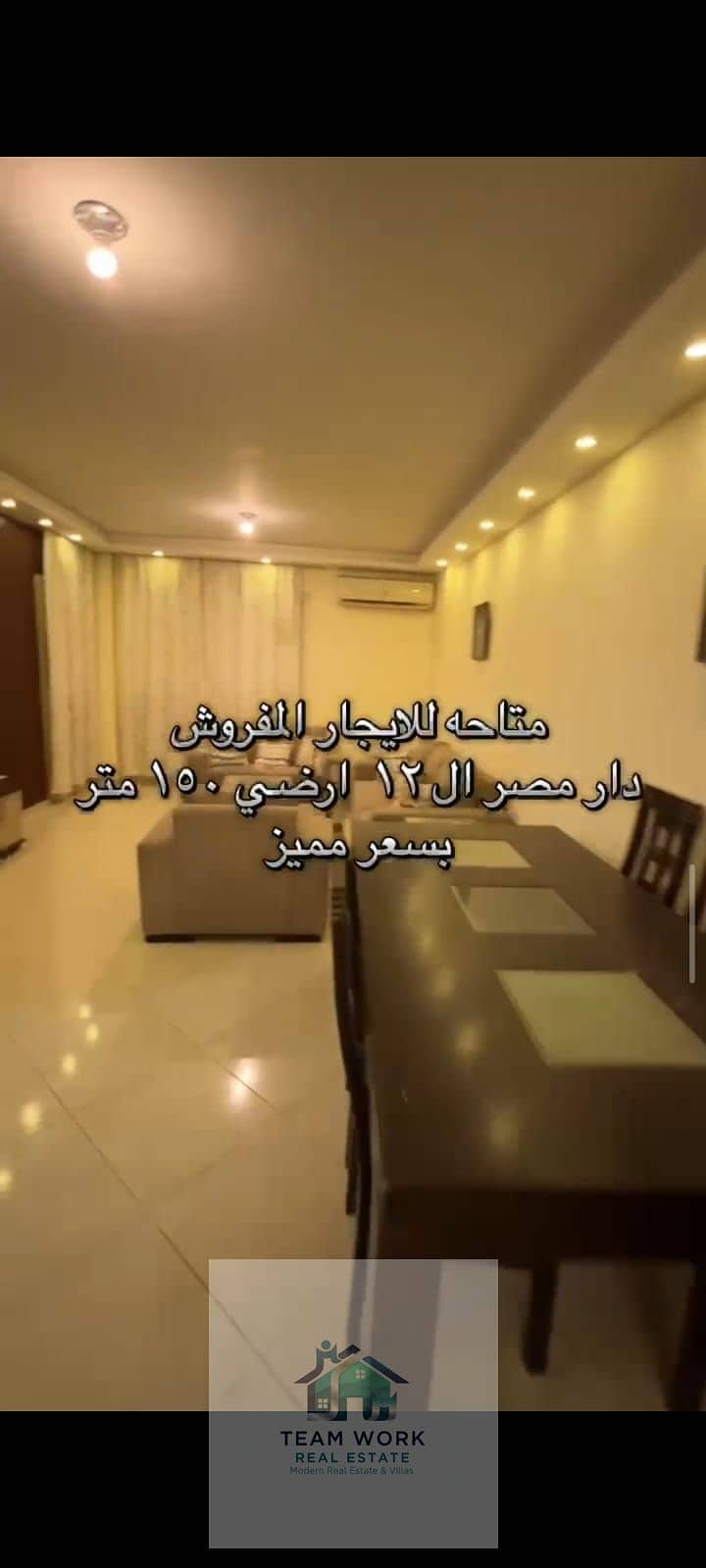 12 WhatsApp Image 2026-09-16 at 8.59. 30 AM (1). jpeg