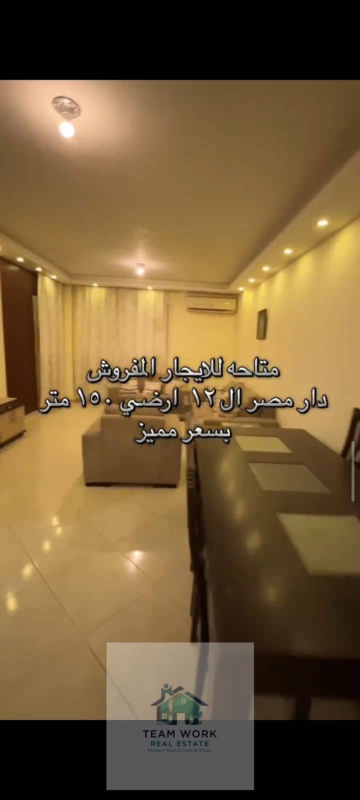 14 WhatsApp Image 2026-09-16 at 8.59. 30 AM. jpeg
