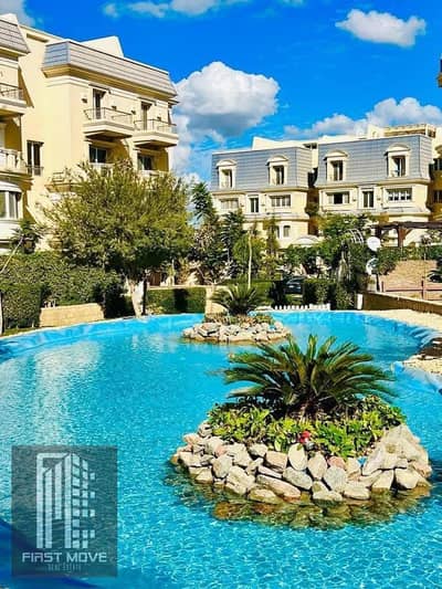3 Bedroom Apartment for Sale in New Cairo, Cairo - WhatsApp Image 2026-09-16 at 7.53. 32 PM. jpeg 3 Bedroom Apartment for Sale in New Cairo, Cairo - WhatsApp Image 2026-09-16 at 7.53. 32 PM. jpeg