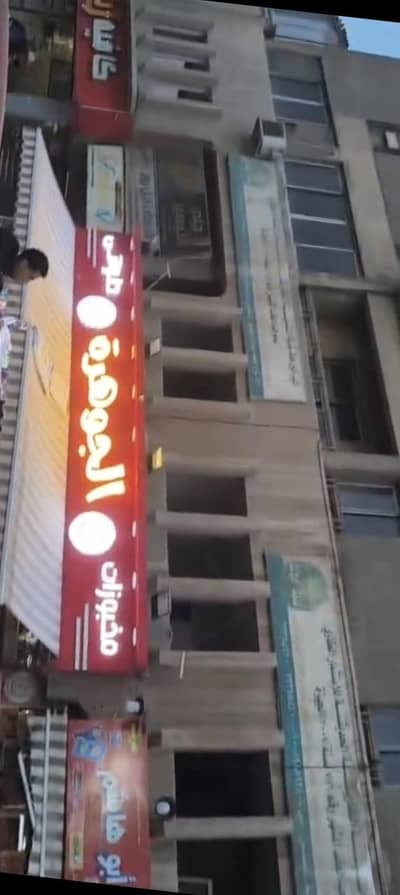Office for Rent in Haram, Giza - مقر اداري مميز Office for Rent in Haram, Giza - مقر اداري مميز