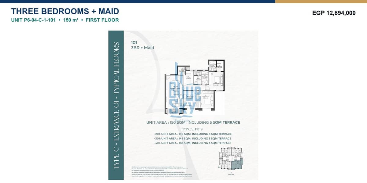 10 01_Lowest_Three_Bedrooms_Maid_150m2_P6-04-C-1-101_page-0015. jpg