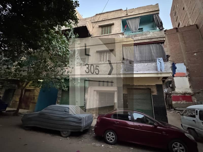 11 واجة المنزل2. jpg