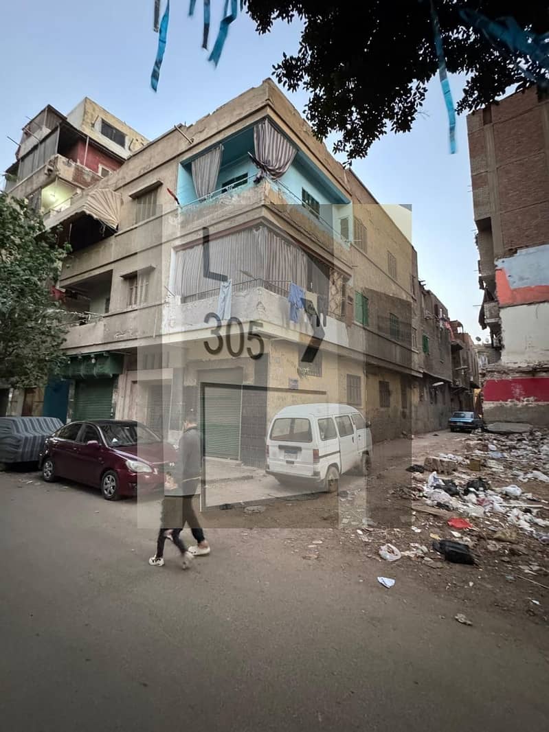 13 واجة المنزل4. jpg