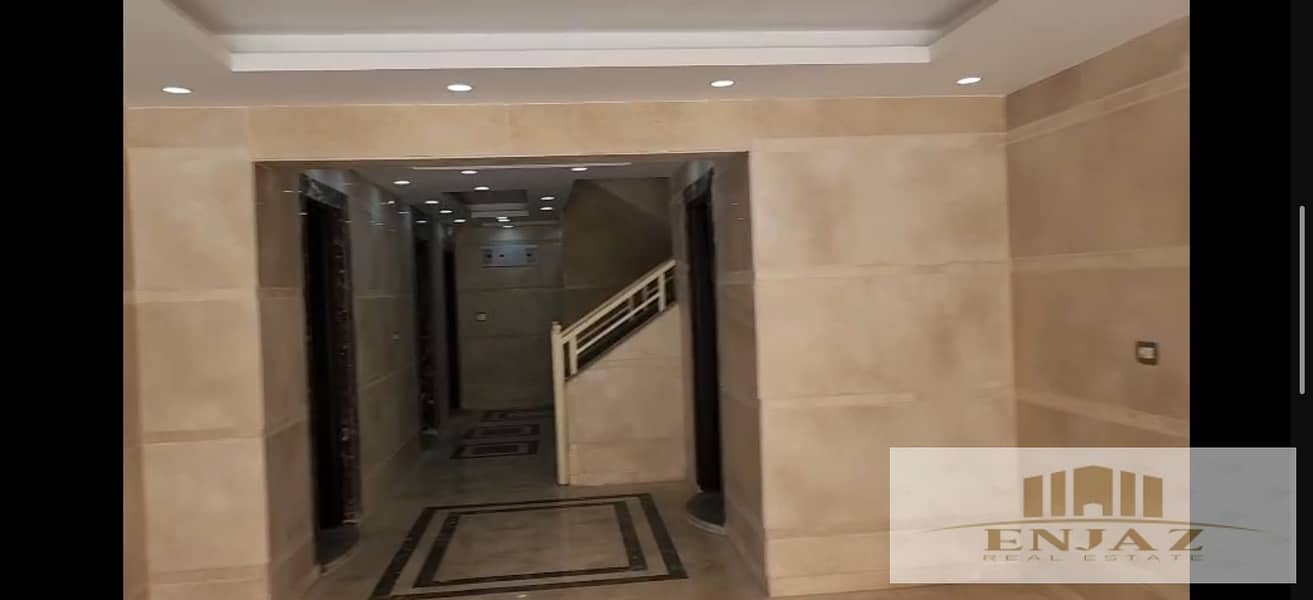 8 Screenshot_٢٠٢٦٠٩١٦-١٤٣٩٢٧. png