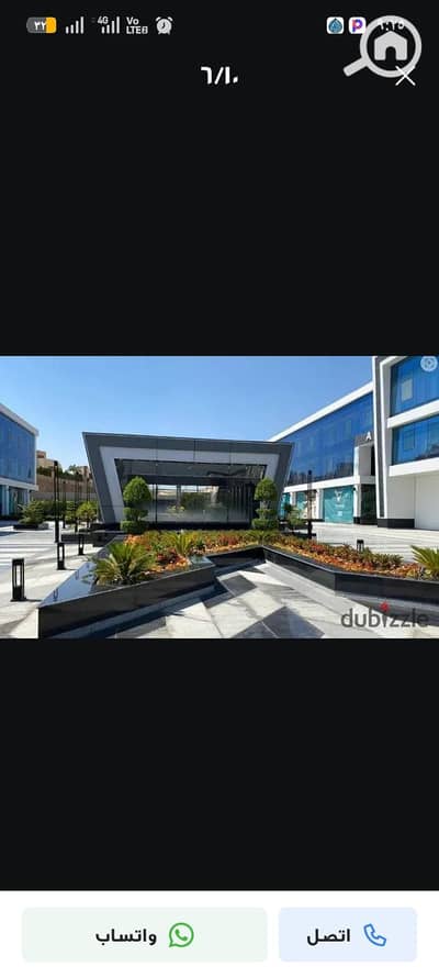 Office for Rent in Sheikh Zayed, Giza - 1000556219. jpg Office for Rent in Sheikh Zayed, Giza - 1000556219. jpg